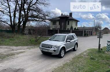 Внедорожник / Кроссовер Land Rover Freelander 2012 в Киеве