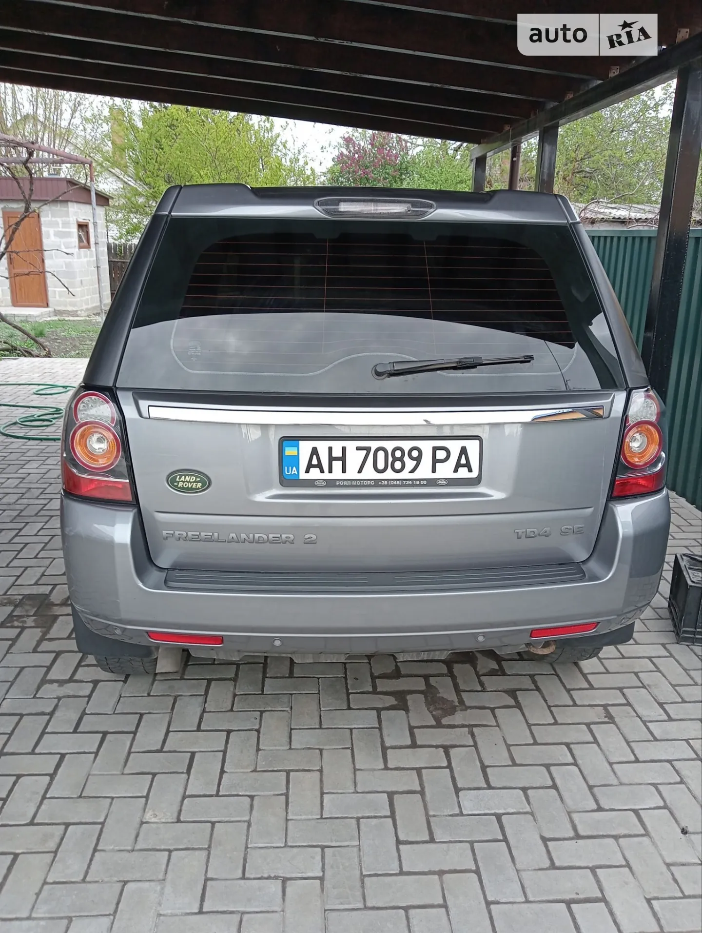 2013 Land Rover Freelander - мініатюра 17