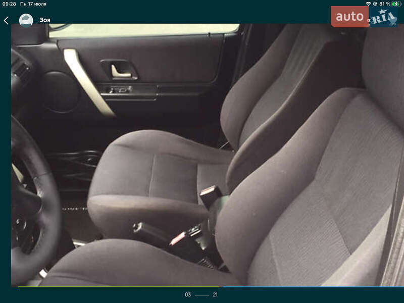 Позашляховик / Кросовер Land Rover Freelander 2005 в Хмельницькому