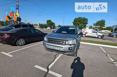 Внедорожник / Кроссовер Land Rover Freelander 2010 в Киеве