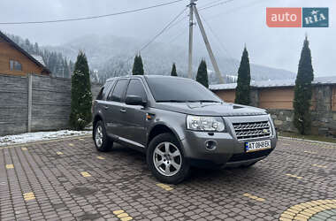 Внедорожник / Кроссовер Land Rover Freelander 2008 в Ивано-Франковске