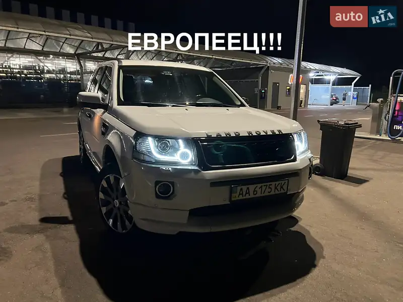 Land Rover Freelander