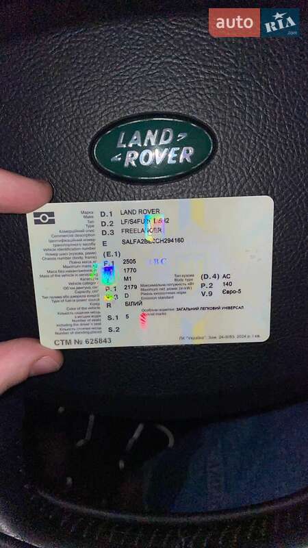 Позашляховик / Кросовер Land Rover Freelander 2011 в Лубнах