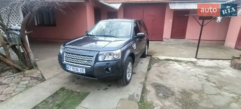 Land Rover Freelander