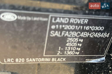 Позашляховик / Кросовер Land Rover Freelander 2011 в Мукачевому