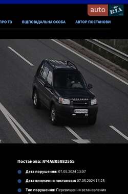 Позашляховик / Кросовер Land Rover Freelander 1999 в Кролевці