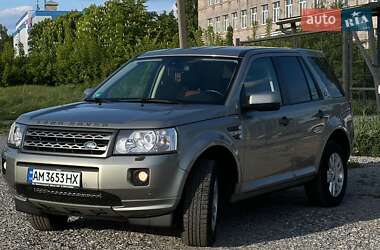 Позашляховик / Кросовер Land Rover Freelander 2010 в Бердичеві