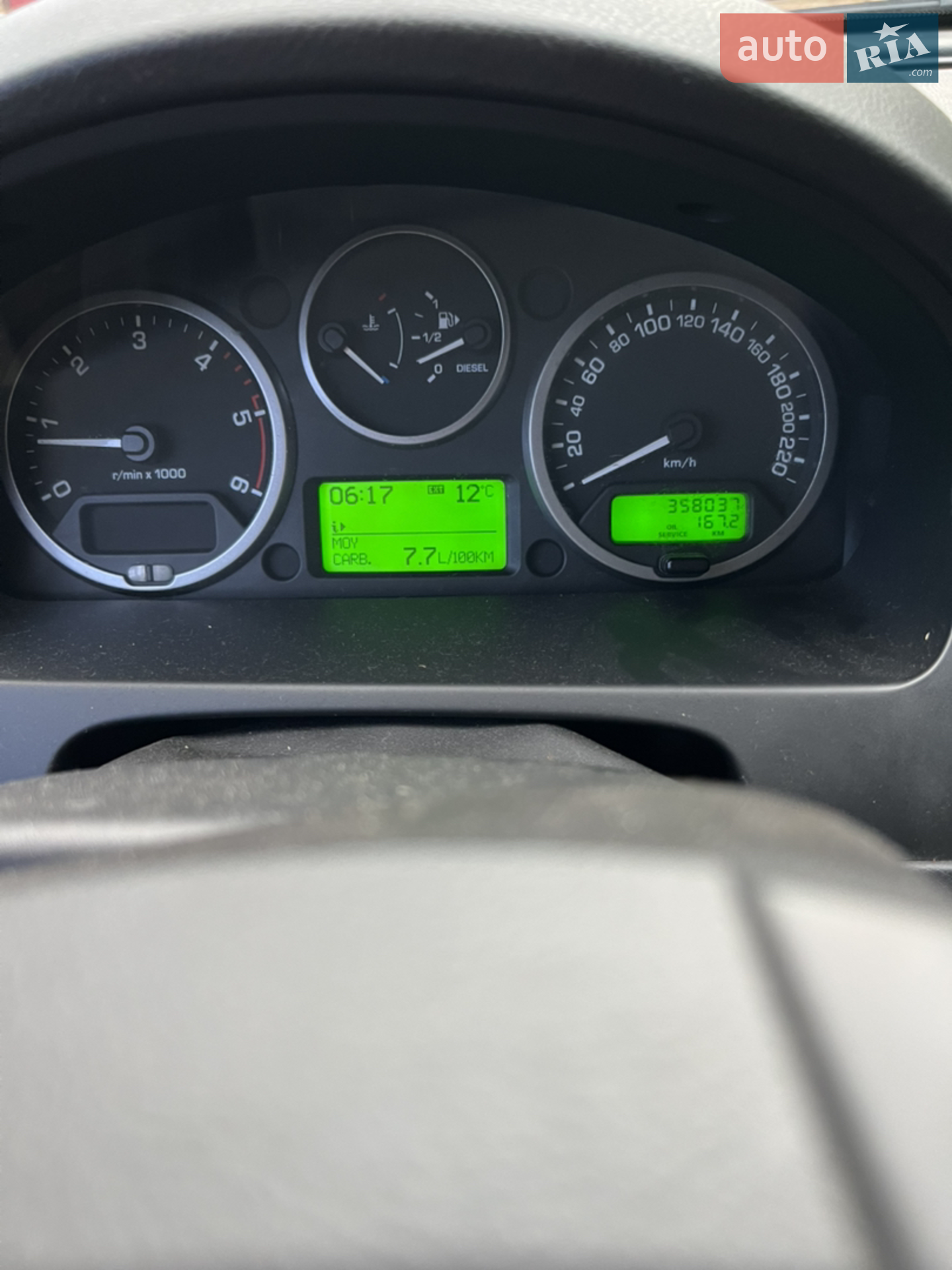 2011 Land Rover Freelander - мініатюра 27