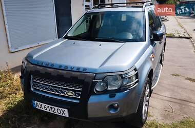 Позашляховик / Кросовер Land Rover Freelander 2007 в Харкові