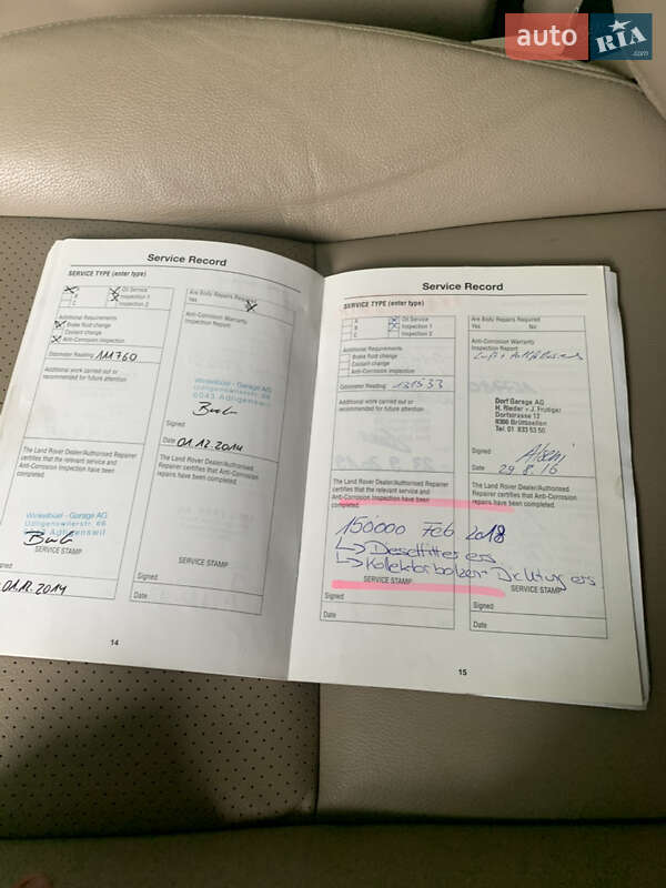 Внедорожник / Кроссовер Land Rover Freelander 2008 в Хмельницком фото 20 Внедорожник / Кроссовер Land Rover Freelander 2008 в Хмельницком