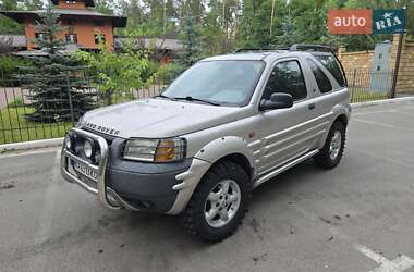 Позашляховик / Кросовер Land Rover Freelander 1999 в Києві