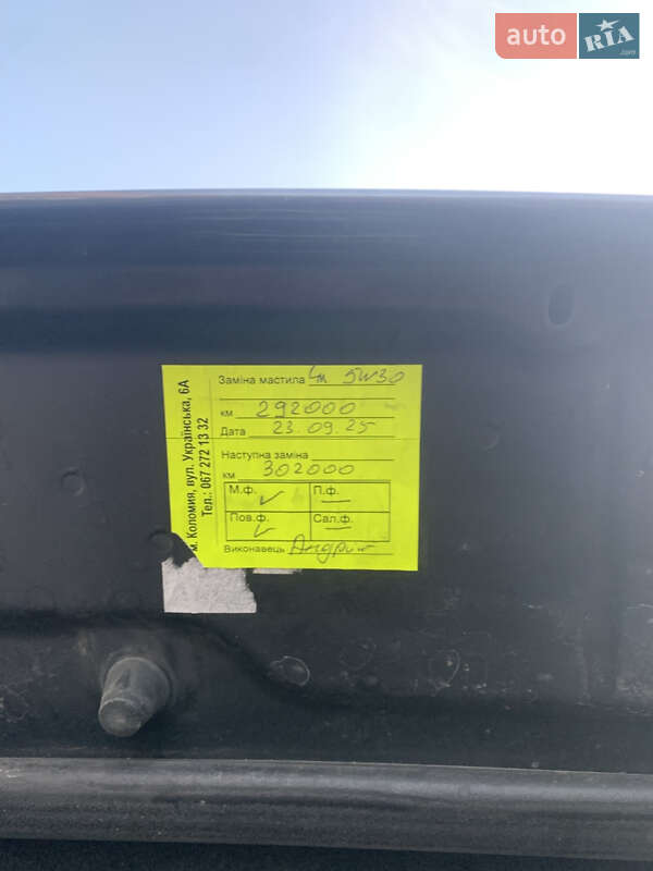 Внедорожник / Кроссовер Land Rover Freelander 2010 в Коломые фото 13 Внедорожник / Кроссовер Land Rover Freelander 2010 в Коломые