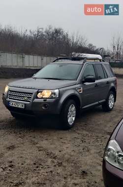 Позашляховик / Кросовер Land Rover Freelander 2008 в Золотоноші