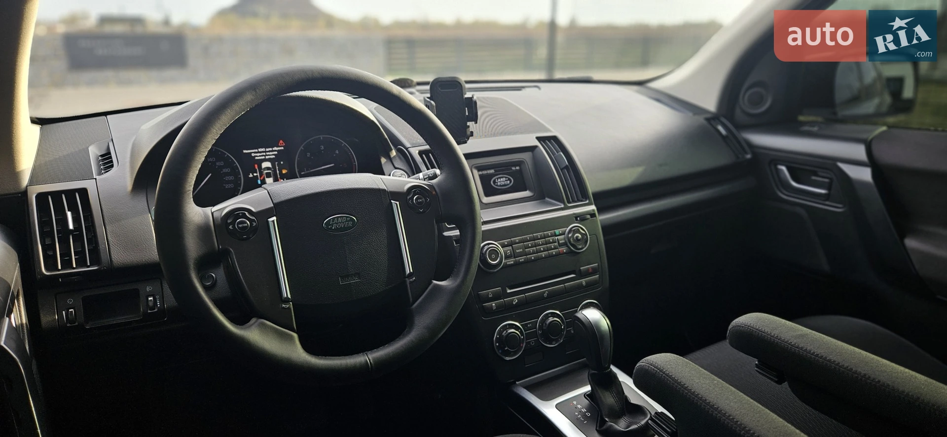 2014 Land Rover Freelander - мініатюра 28