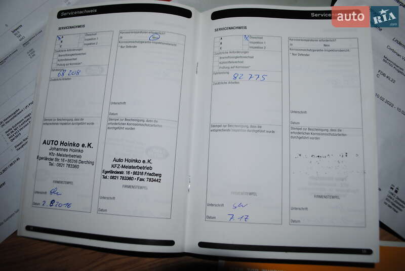 Позашляховик / Кросовер Land Rover Freelander 2012 в Острозі фото 22 Позашляховик / Кросовер Land Rover Freelander 2012 в Острозі