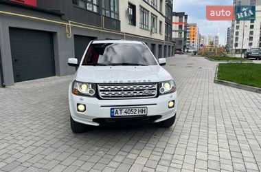 Внедорожник / Кроссовер Land Rover Freelander 2014 в Ивано-Франковске