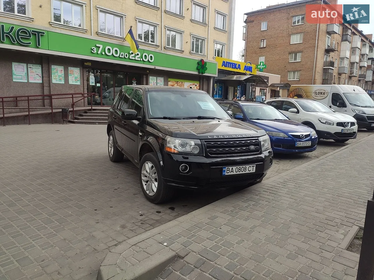2013 Land Rover Freelander - мініатюра 17