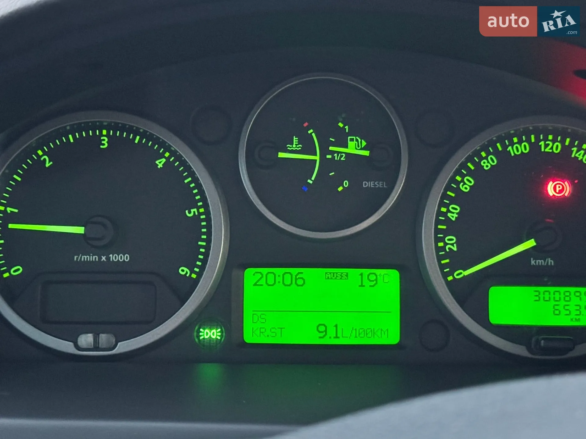 2010 Land Rover Freelander - мініатюра 11