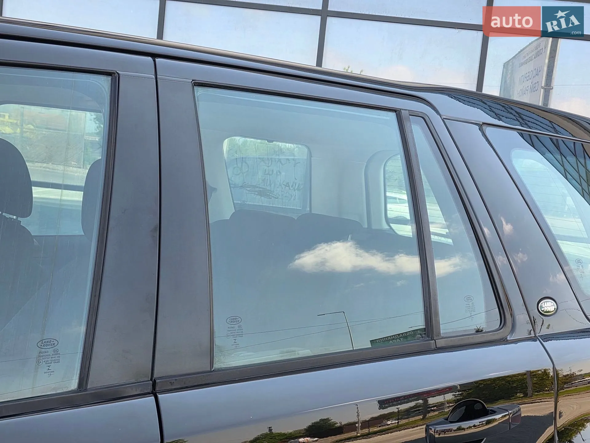 2015 Land Rover Freelander - мініатюра 21