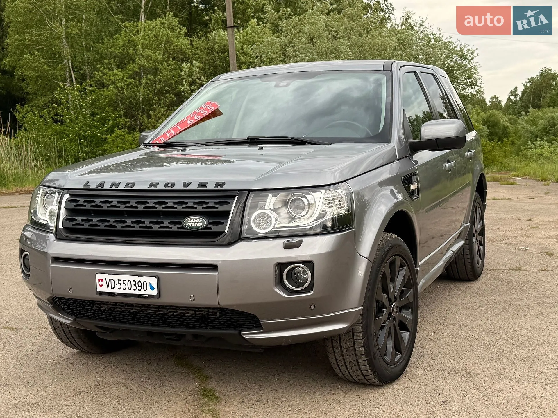 2015 Land Rover Freelander - мініатюра 24