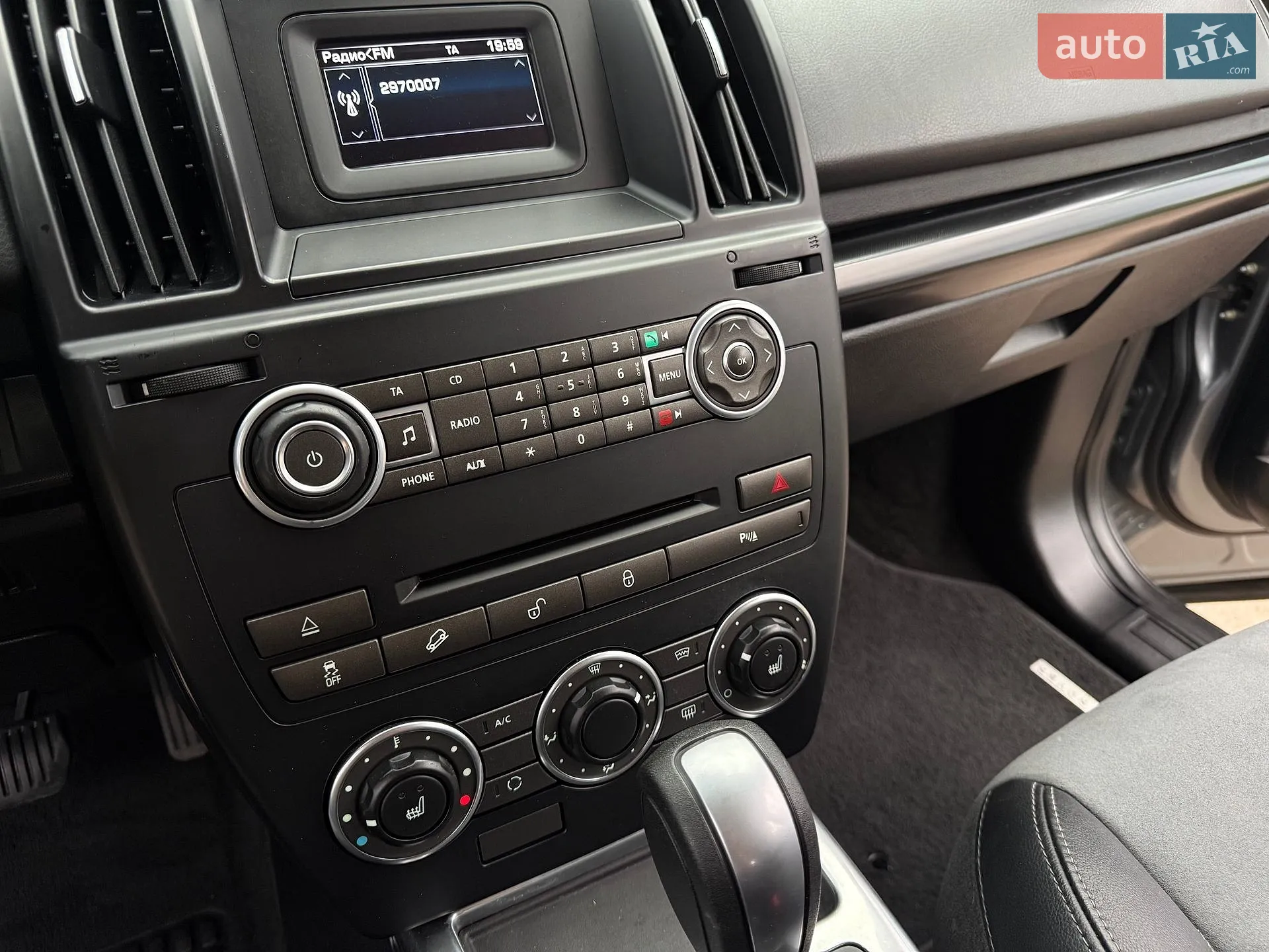 2015 Land Rover Freelander - мініатюра 46