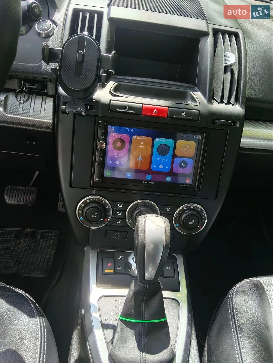 2010 Land Rover Freelander - мініатюра 5