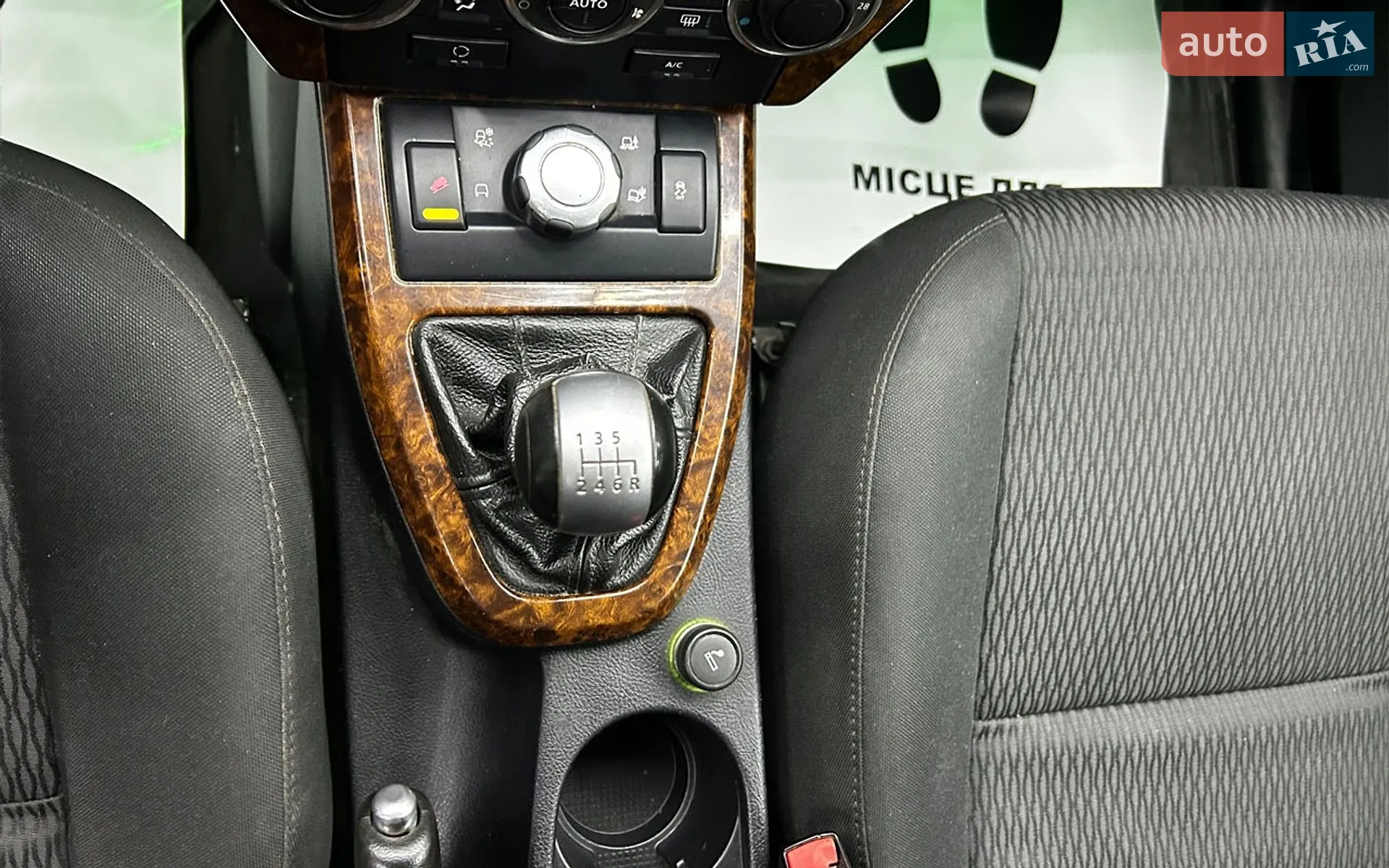 2010 Land Rover Freelander - мініатюра 18