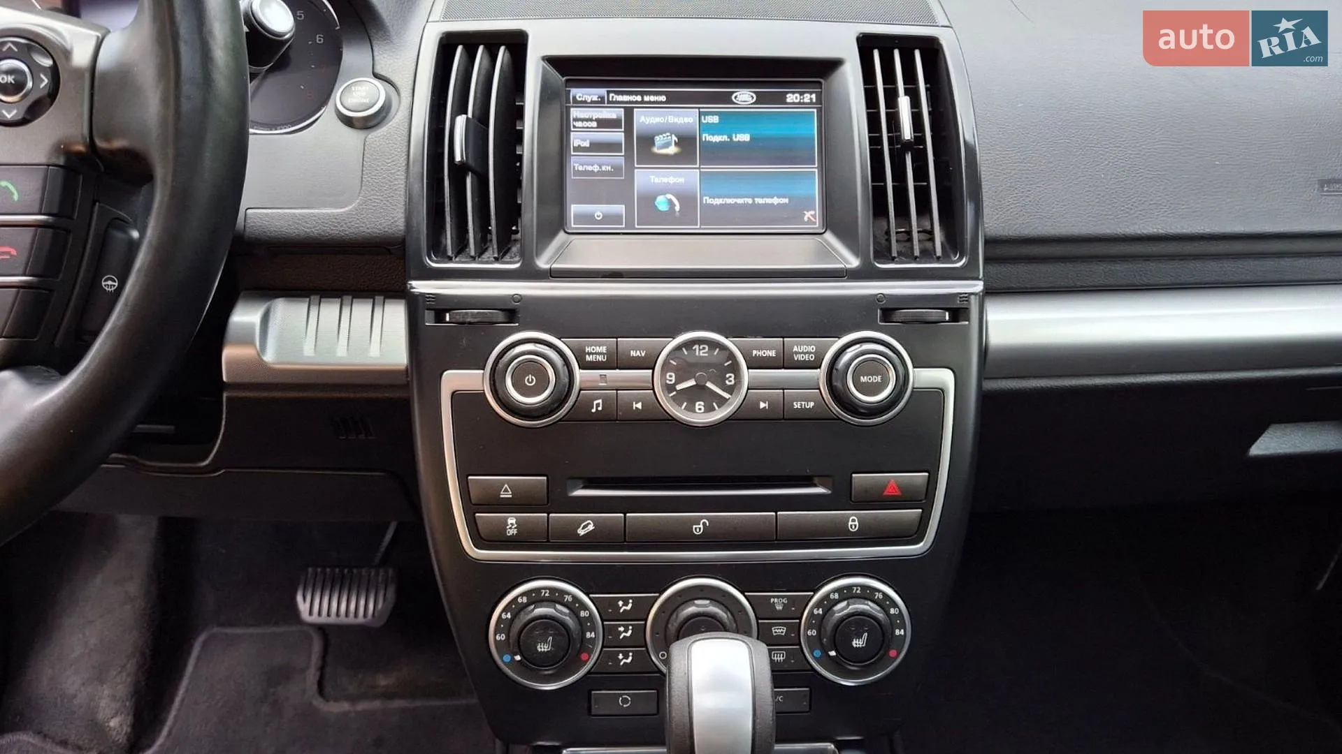 2012 Land Rover Freelander - мініатюра 21