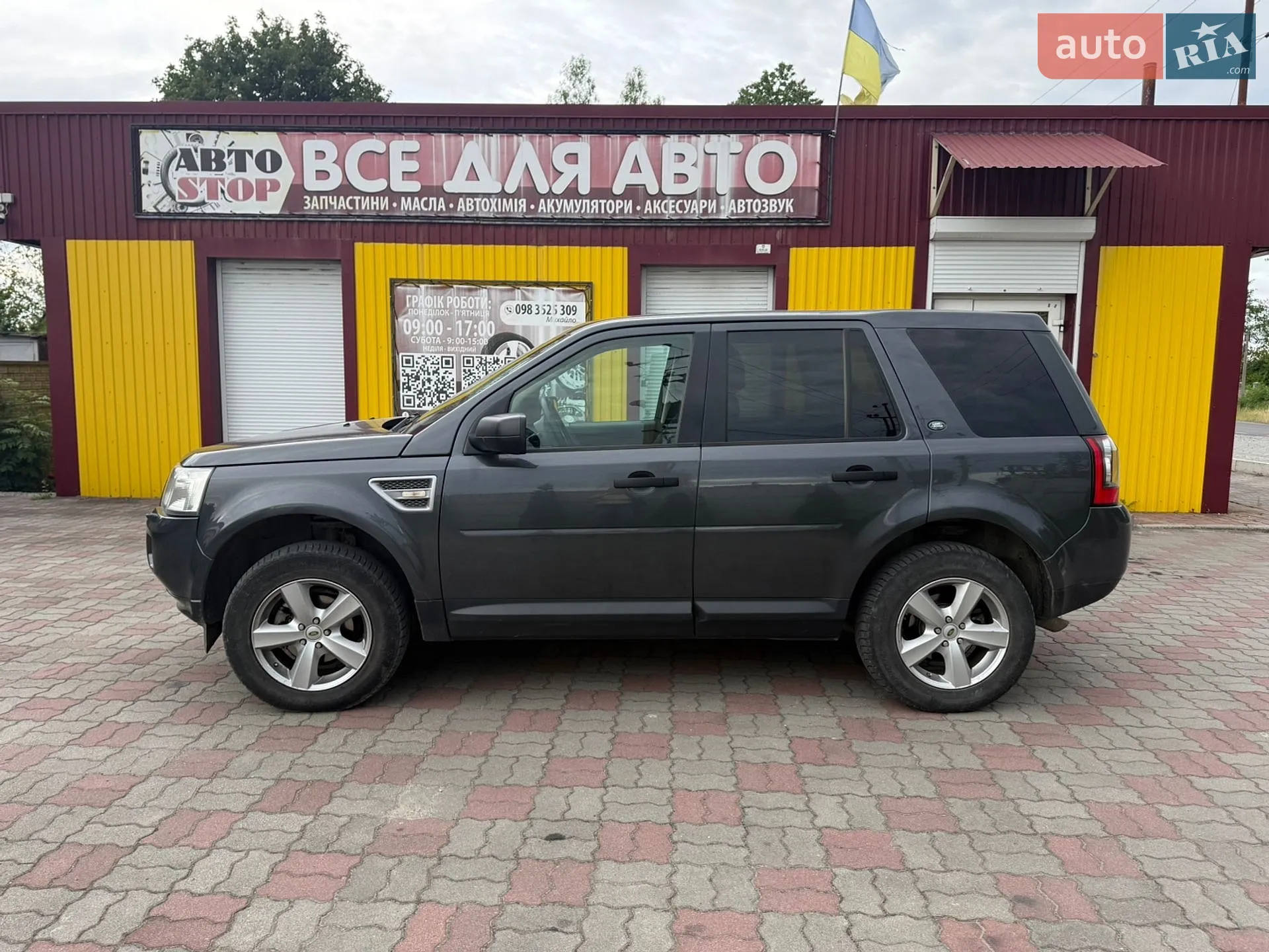 2010 Land Rover Freelander - мініатюра 2