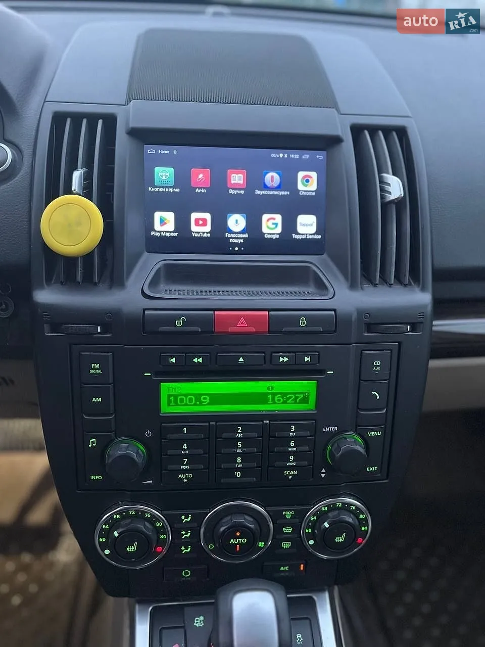 2012 Land Rover Freelander - мініатюра 18