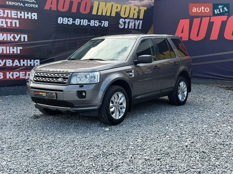Land Rover Freelander