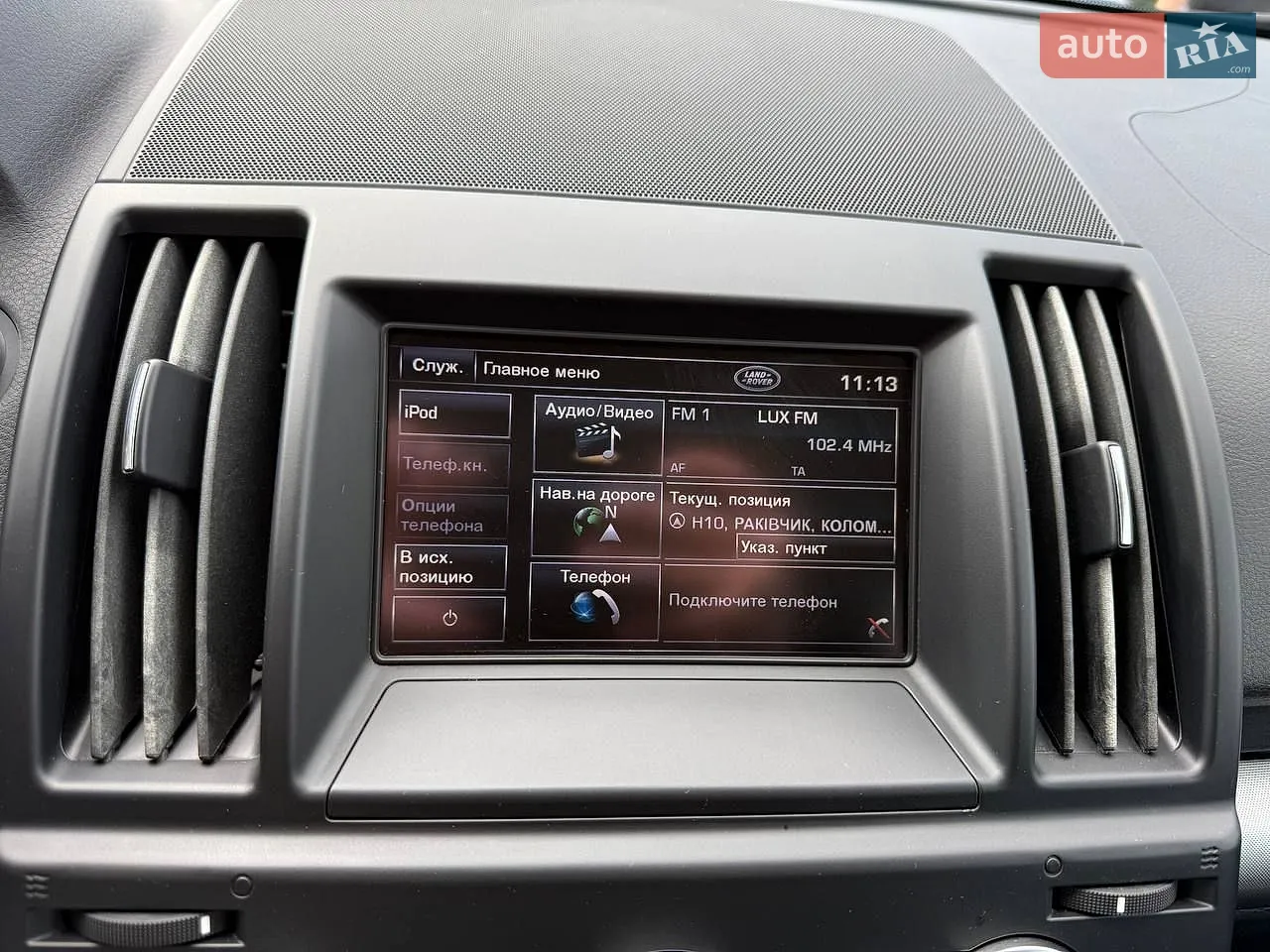 2013 Land Rover Freelander - мініатюра 21