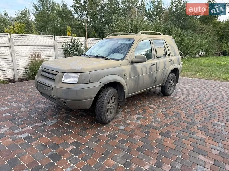 Land Rover Freelander
