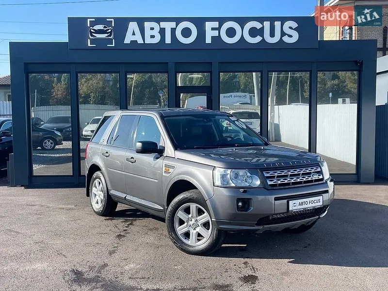 Land Rover Freelander