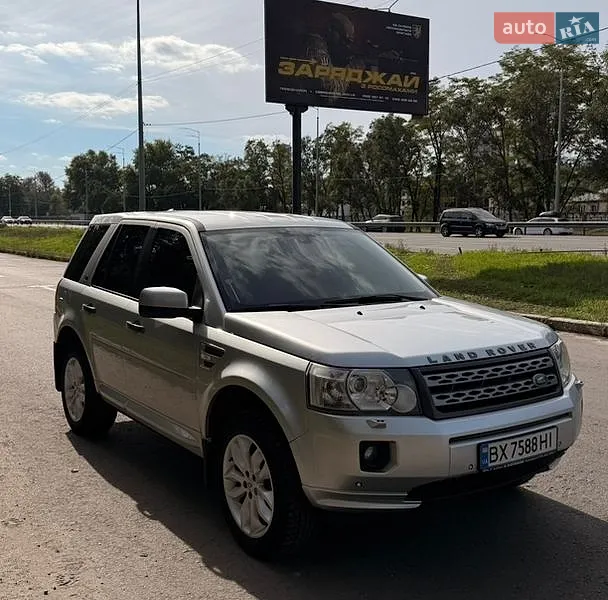 Land Rover Freelander