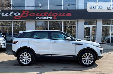 номер двигателя range rover evoque