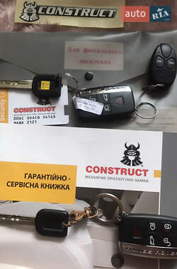 Внедорожник / Кроссовер Land Rover Range Rover Evoque 2012 в Нежине