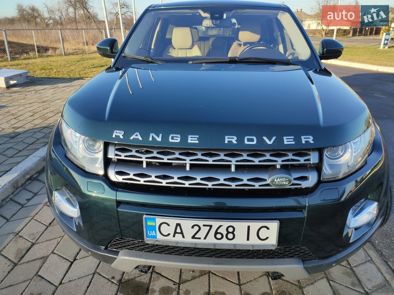 2015 Land Rover Range Rover Evoque - мініатюра 7