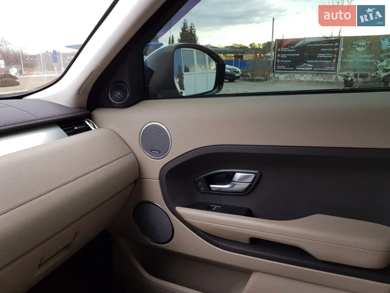 2014 Land Rover Range Rover Evoque - мініатюра 156