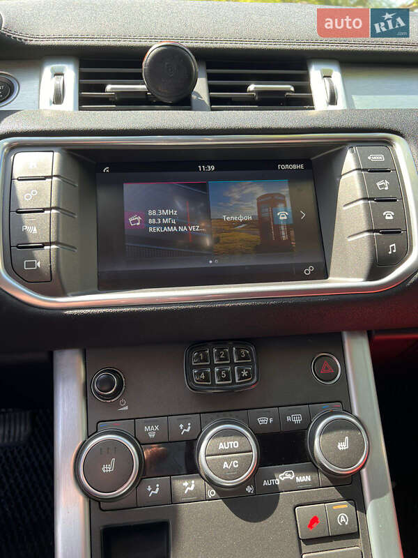 Внедорожник / Кроссовер Land Rover Range Rover Evoque 2016 в Рожнятове фото 34 Внедорожник / Кроссовер Land Rover Range Rover Evoque 2016 в Рожнятове