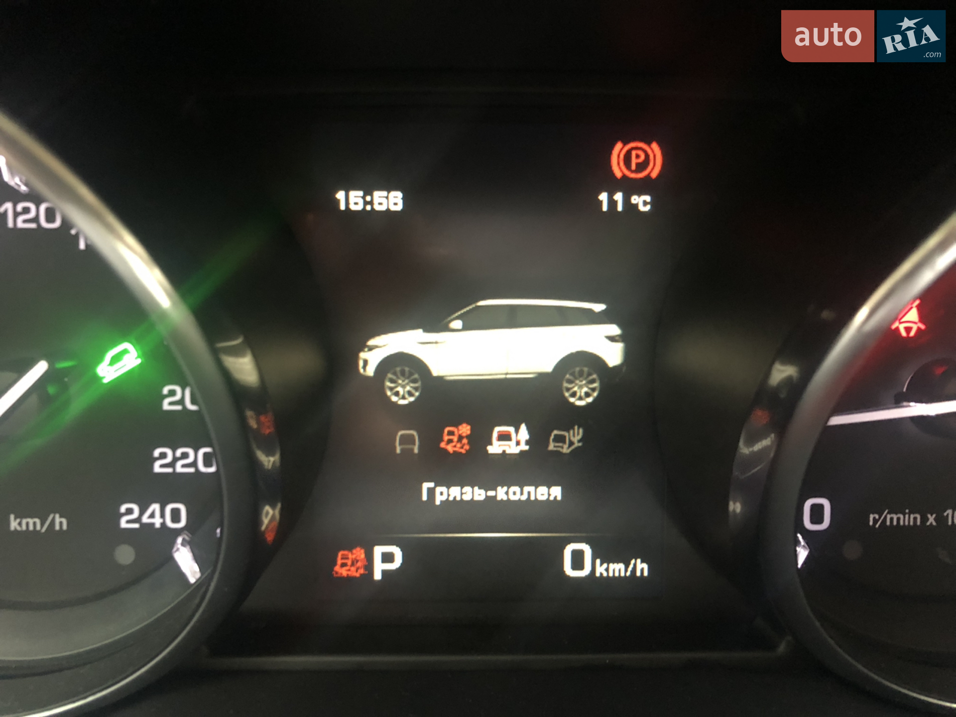 2014 Land Rover Range Rover Evoque - мініатюра 8