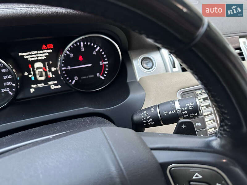 Позашляховик / Кросовер Land Rover Range Rover Evoque 2014 в Києві фото 33 Позашляховик / Кросовер Land Rover Range Rover Evoque 2014 в Києві