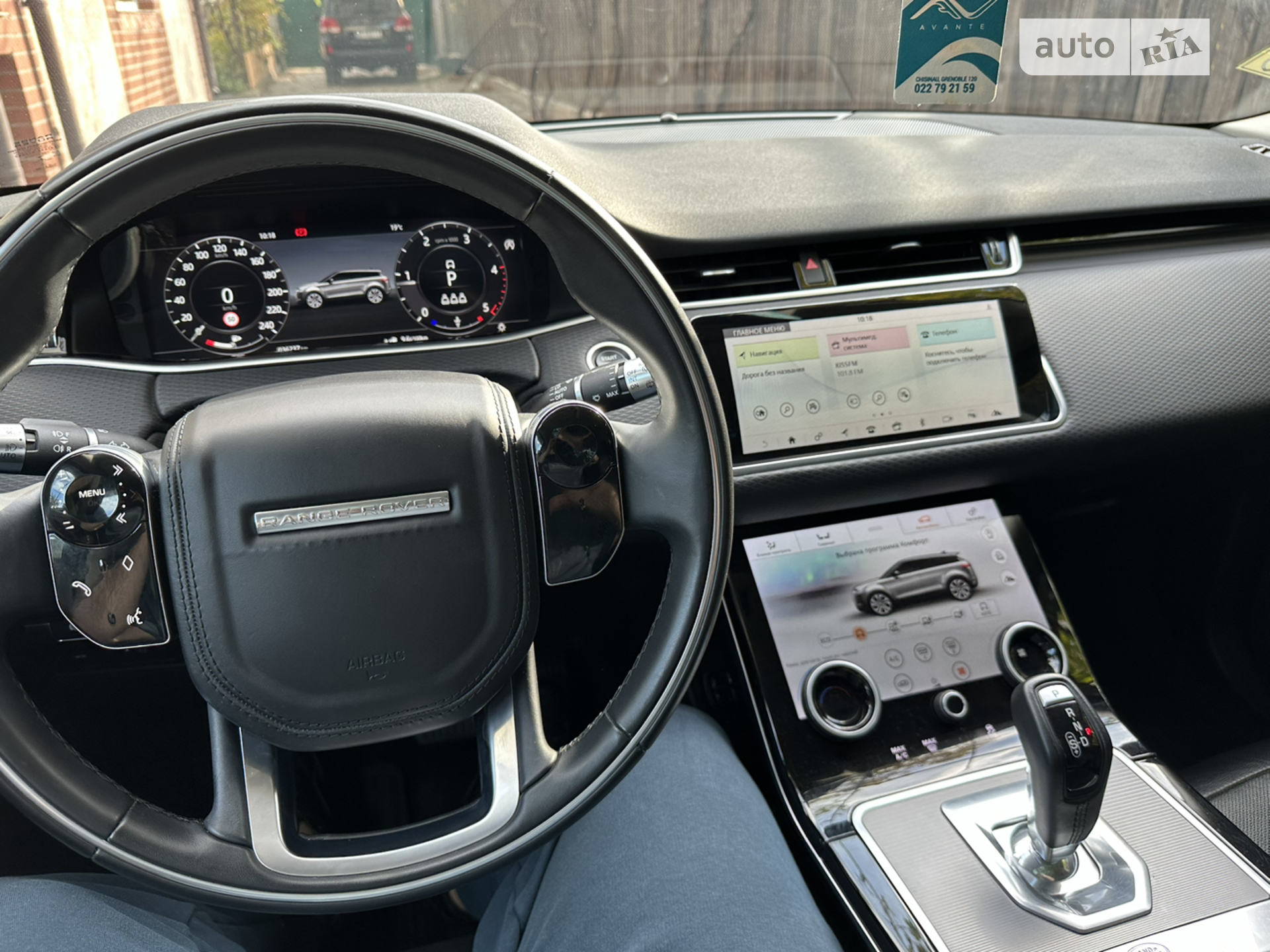 2019 Land Rover Range Rover Evoque - мініатюра 39