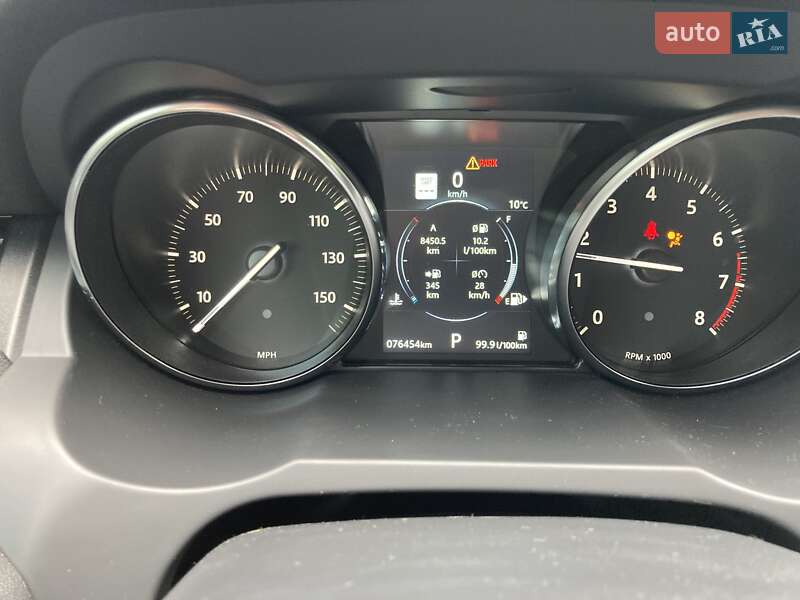 Внедорожник / Кроссовер Land Rover Range Rover Evoque 2018 в Львове фото 43 Внедорожник / Кроссовер Land Rover Range Rover Evoque 2018 в Львове