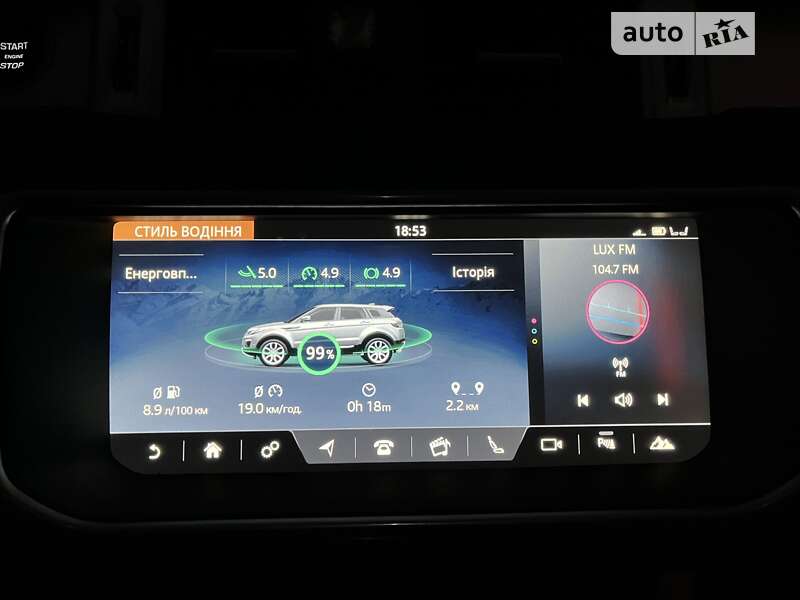 Позашляховик / Кросовер Land Rover Range Rover Evoque 2018 в Львові