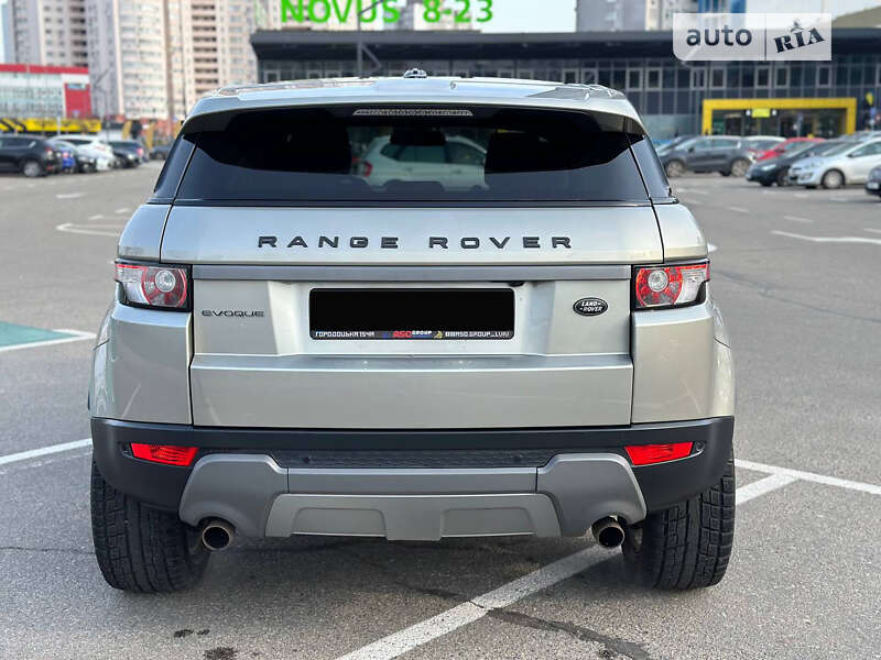 Позашляховик / Кросовер Land Rover Range Rover Evoque 2013 в Харкові
