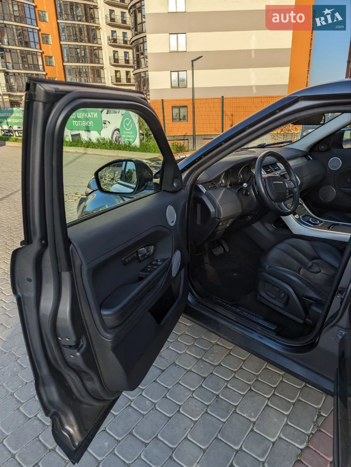 2014 Land Rover Range Rover Evoque - мініатюра 23