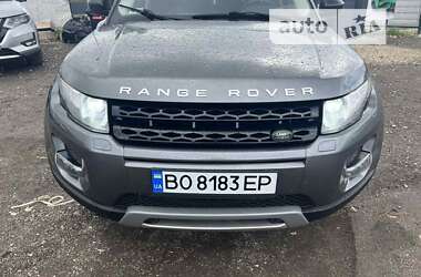 Позашляховик / Кросовер Land Rover Range Rover Evoque 2015 в Тернополі