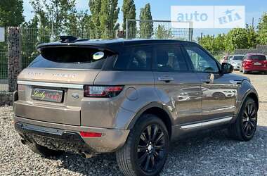 Позашляховик / Кросовер Land Rover Range Rover Evoque 2015 в Одесі