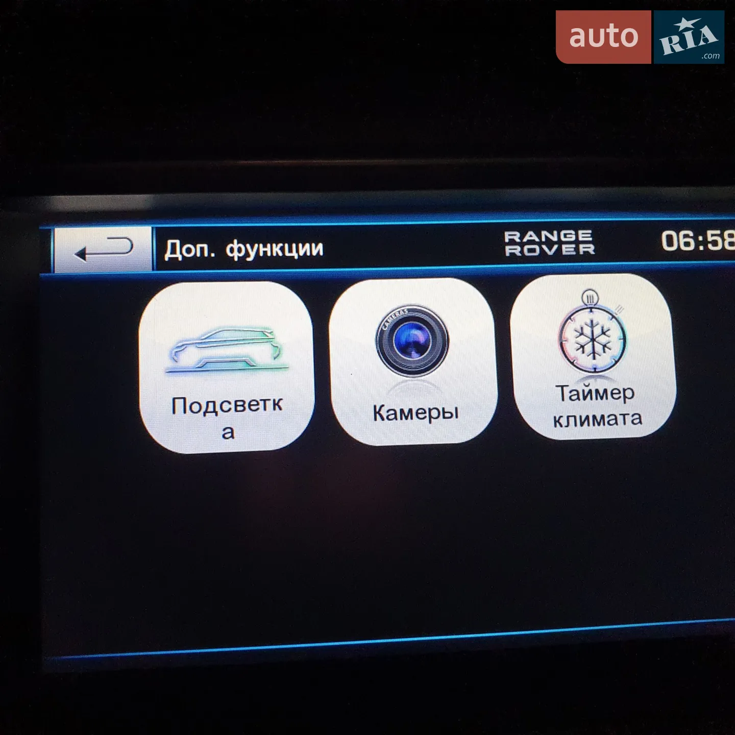 2012 Land Rover Range Rover Evoque - мініатюра 26